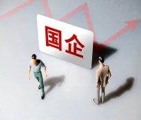 ʲôĴʮ塱Ҏ(gu)Ҫԡǎ(k)ԃ(xn)ĵǻc(zhn)Դ͸